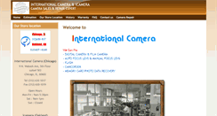 Desktop Screenshot of icamera.com